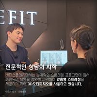 헬스장 이미지
