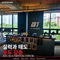 헬스장 이미지