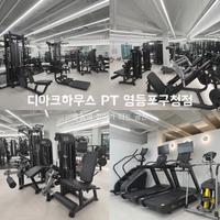 헬스장 이미지