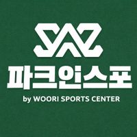 헬스장 이미지