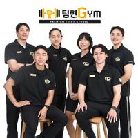 헬스장 이미지