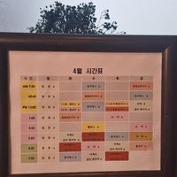헬스장 이미지