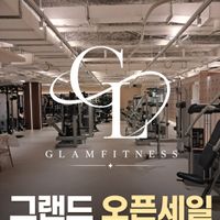 헬스장 이미지