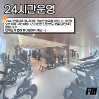 헬스장 이미지