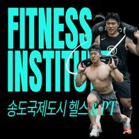 헬스장 이미지