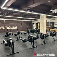 헬스장 이미지