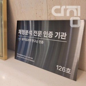 디테일 사진