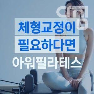 디테일 사진