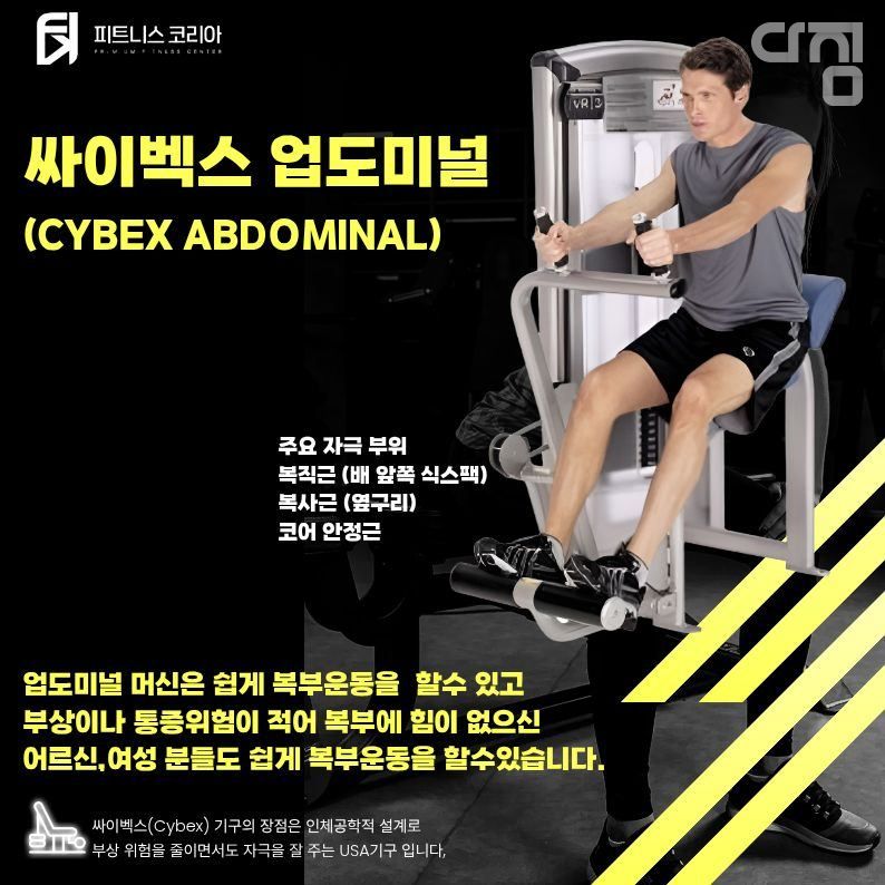 디테일 사진