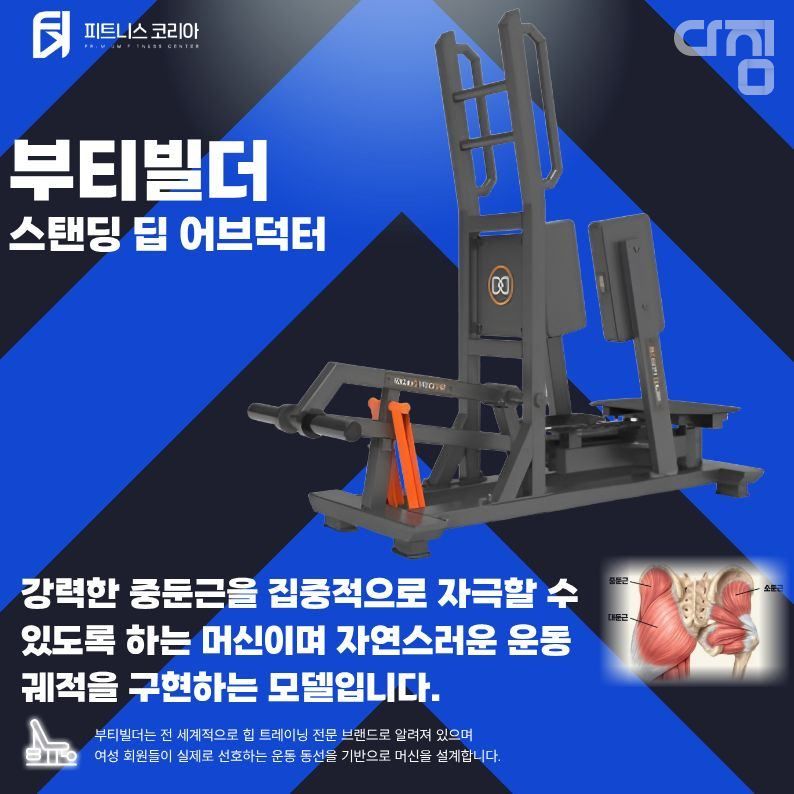 디테일 사진