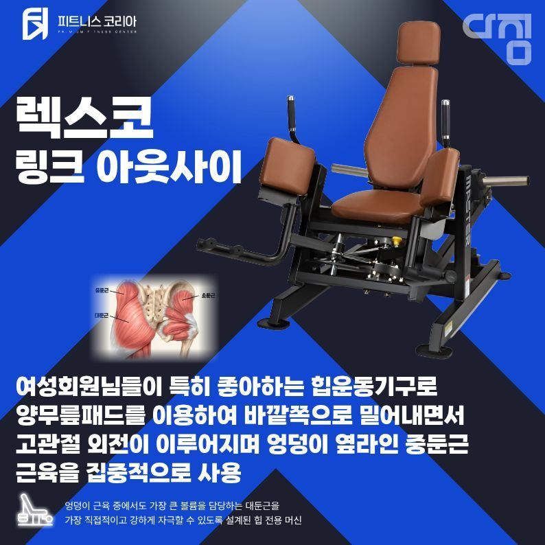 디테일 사진