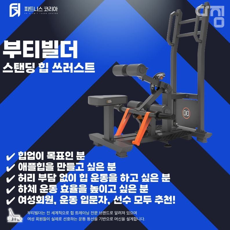디테일 사진