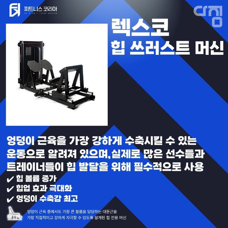 디테일 사진