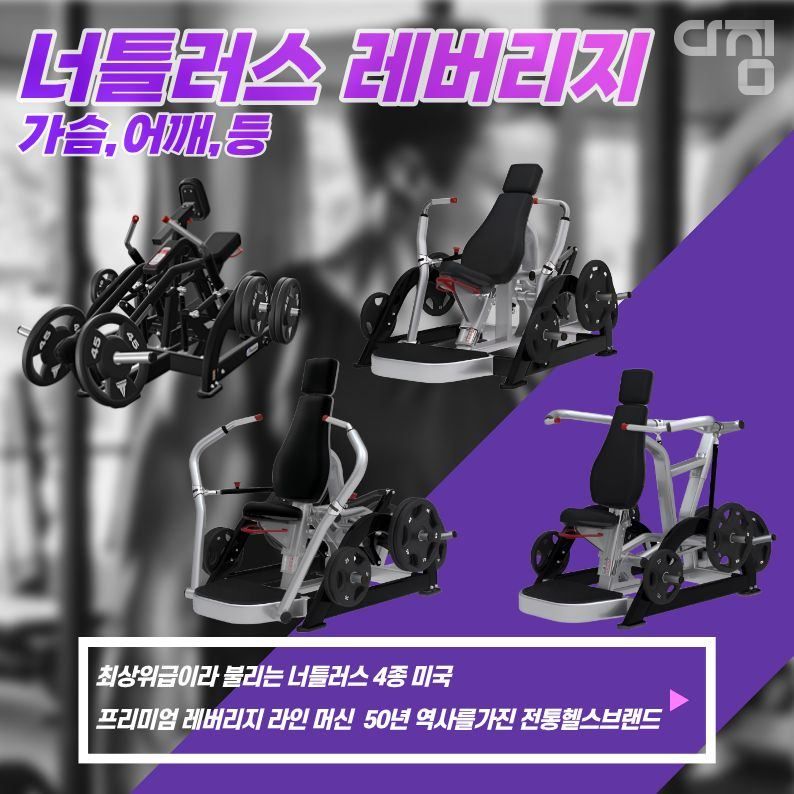 디테일 사진