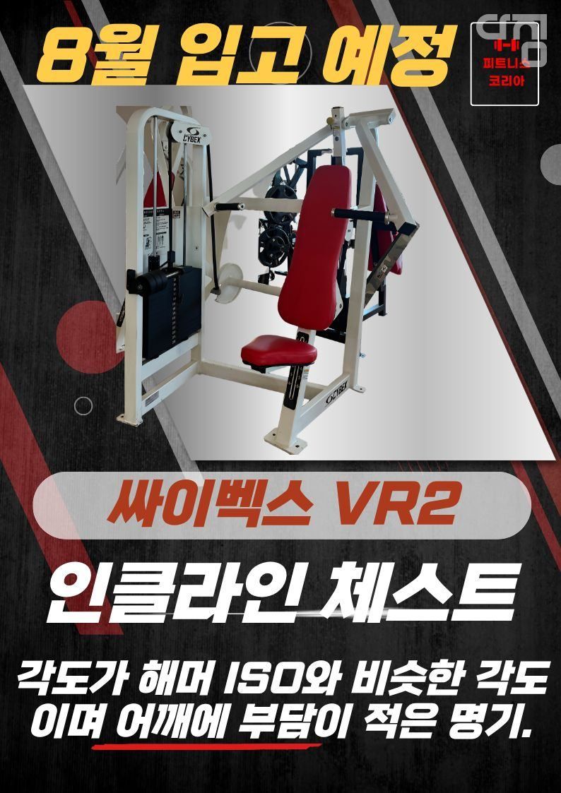 디테일 사진