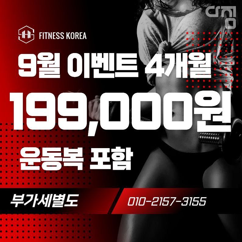 디테일 사진