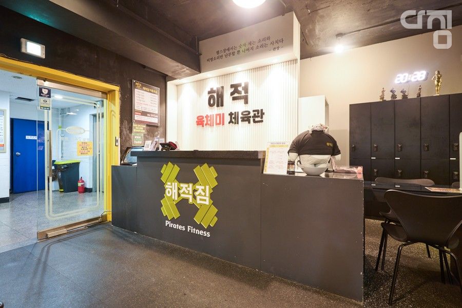 디테일 사진