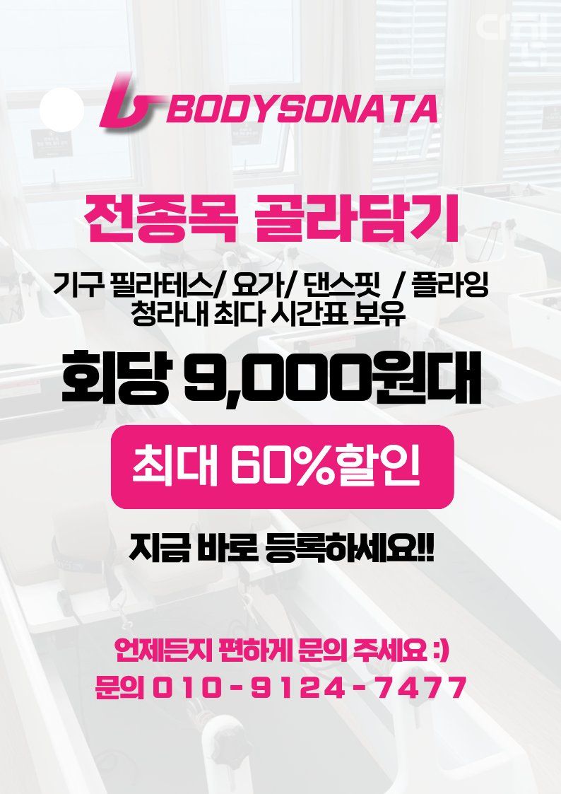 알림 이미지