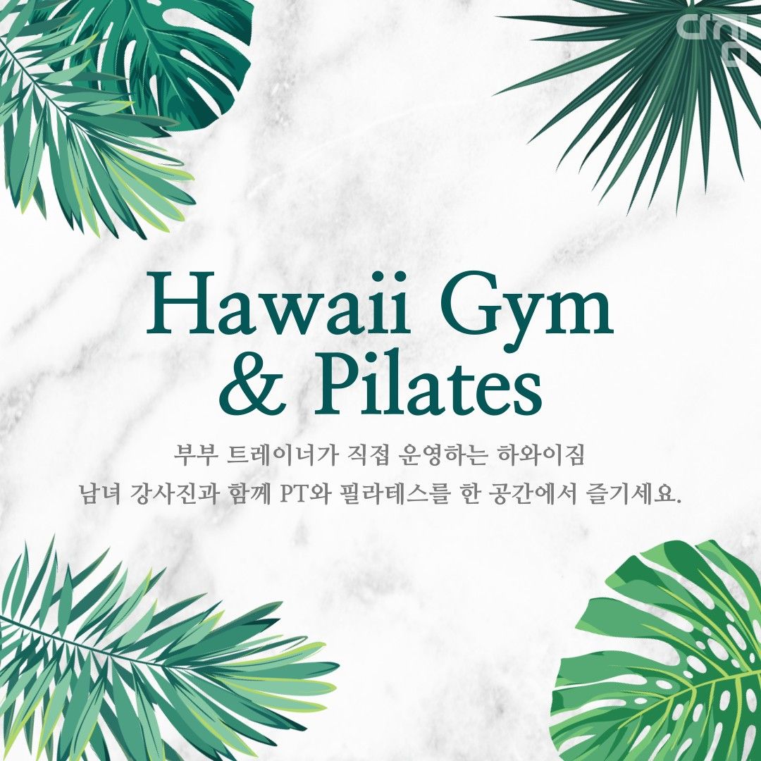 디테일 사진