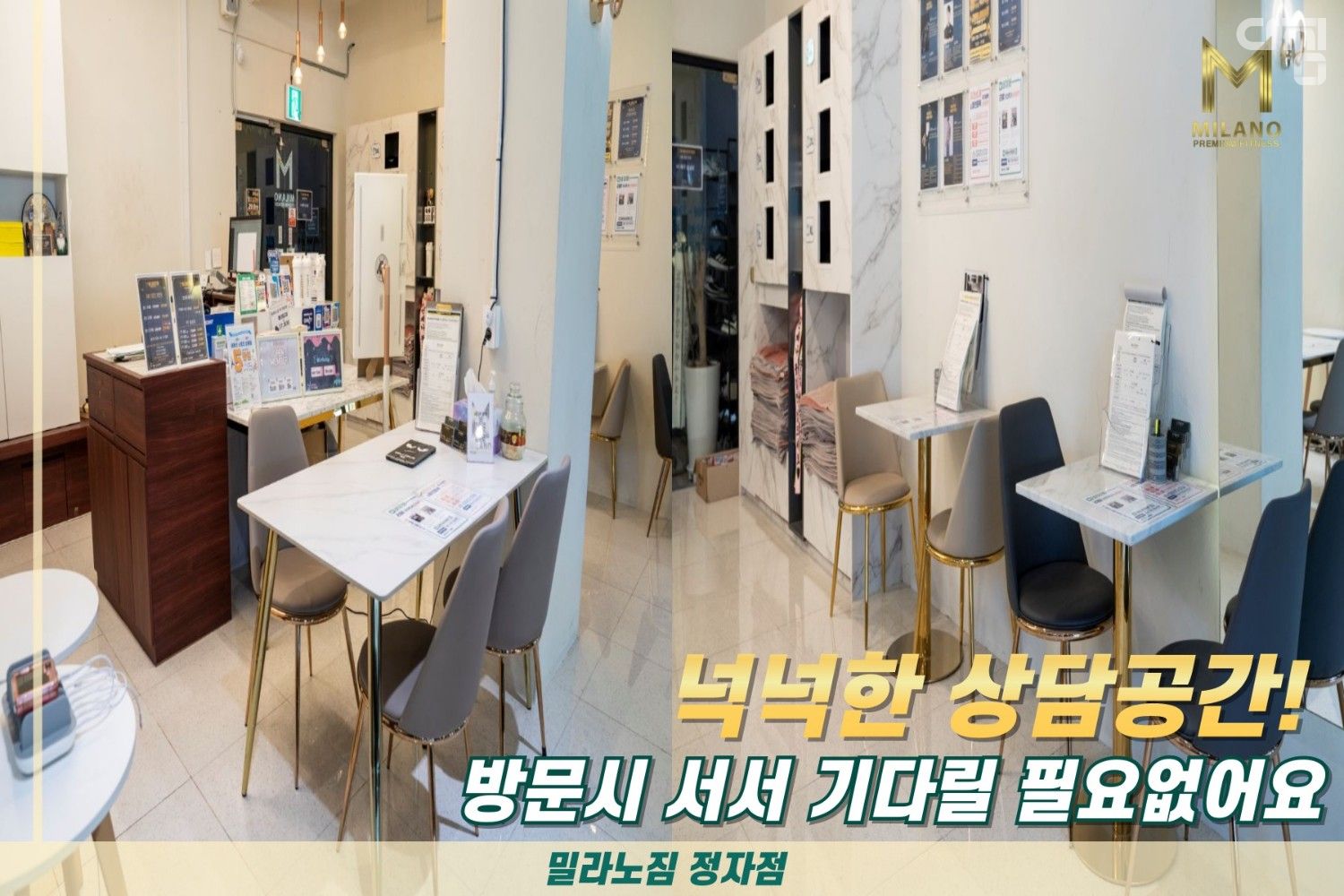 디테일 사진