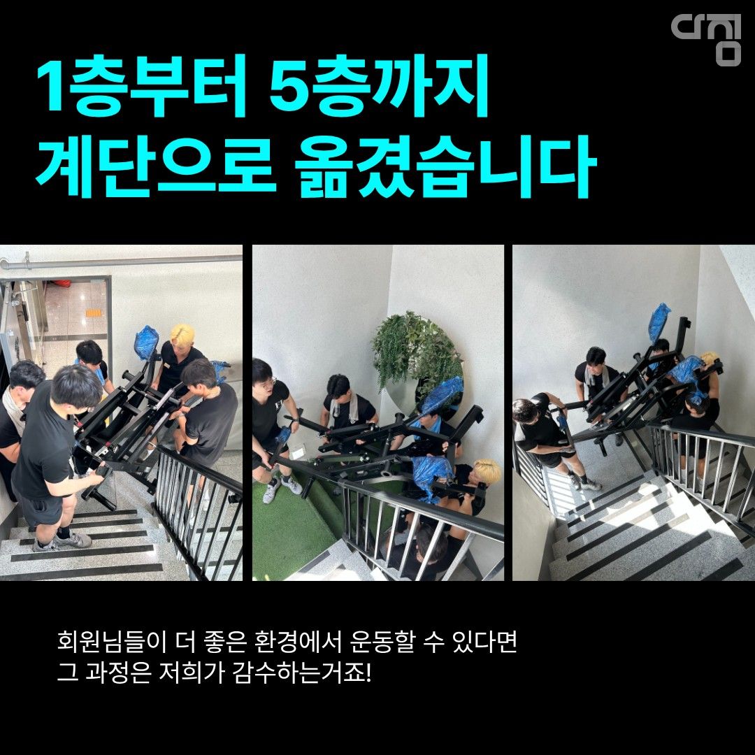 디테일 사진