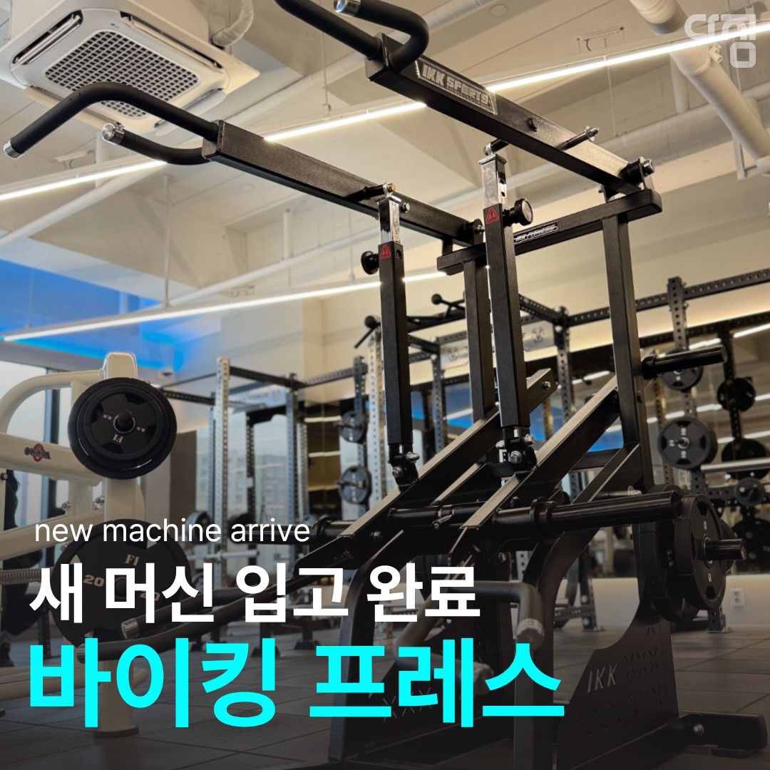 디테일 사진