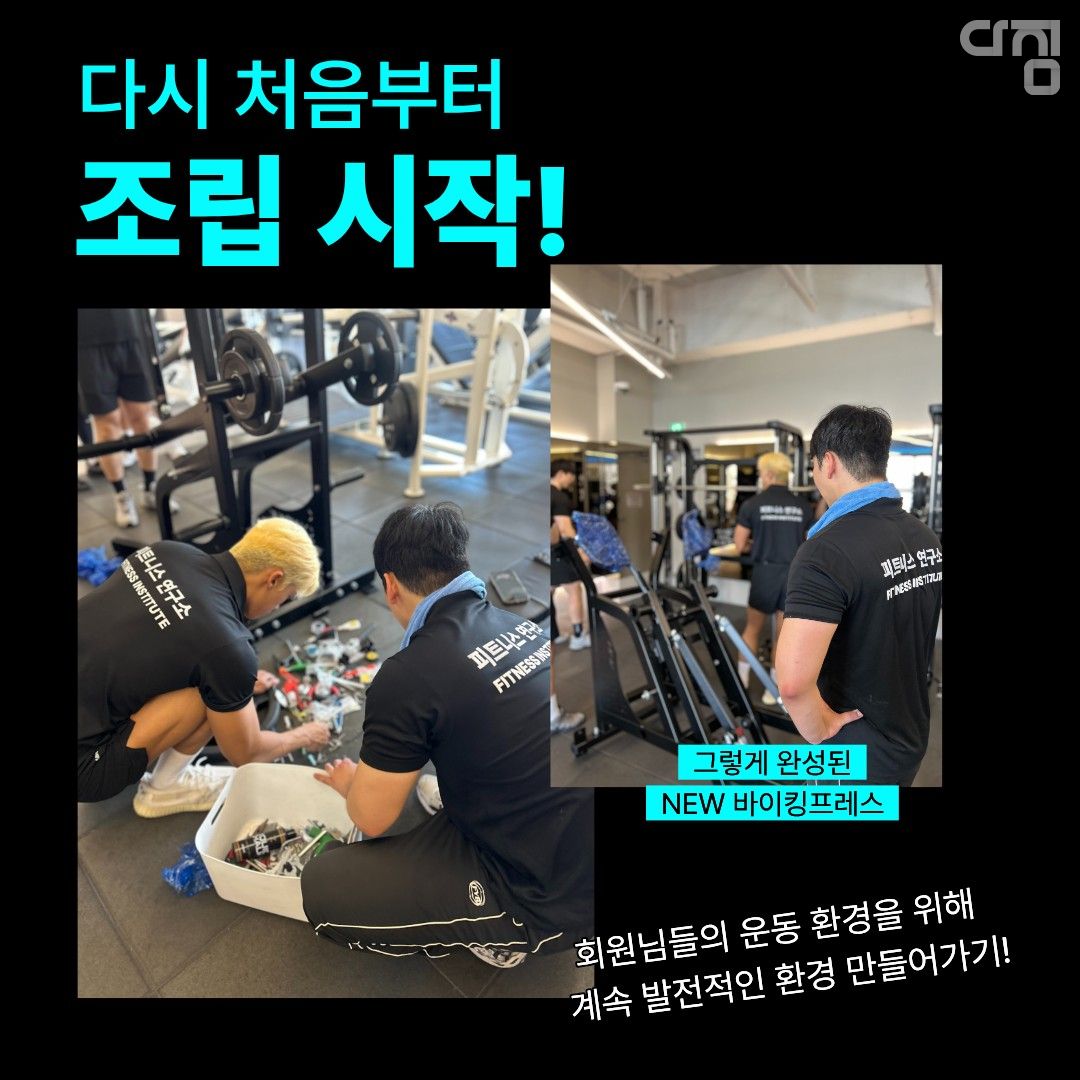 디테일 사진