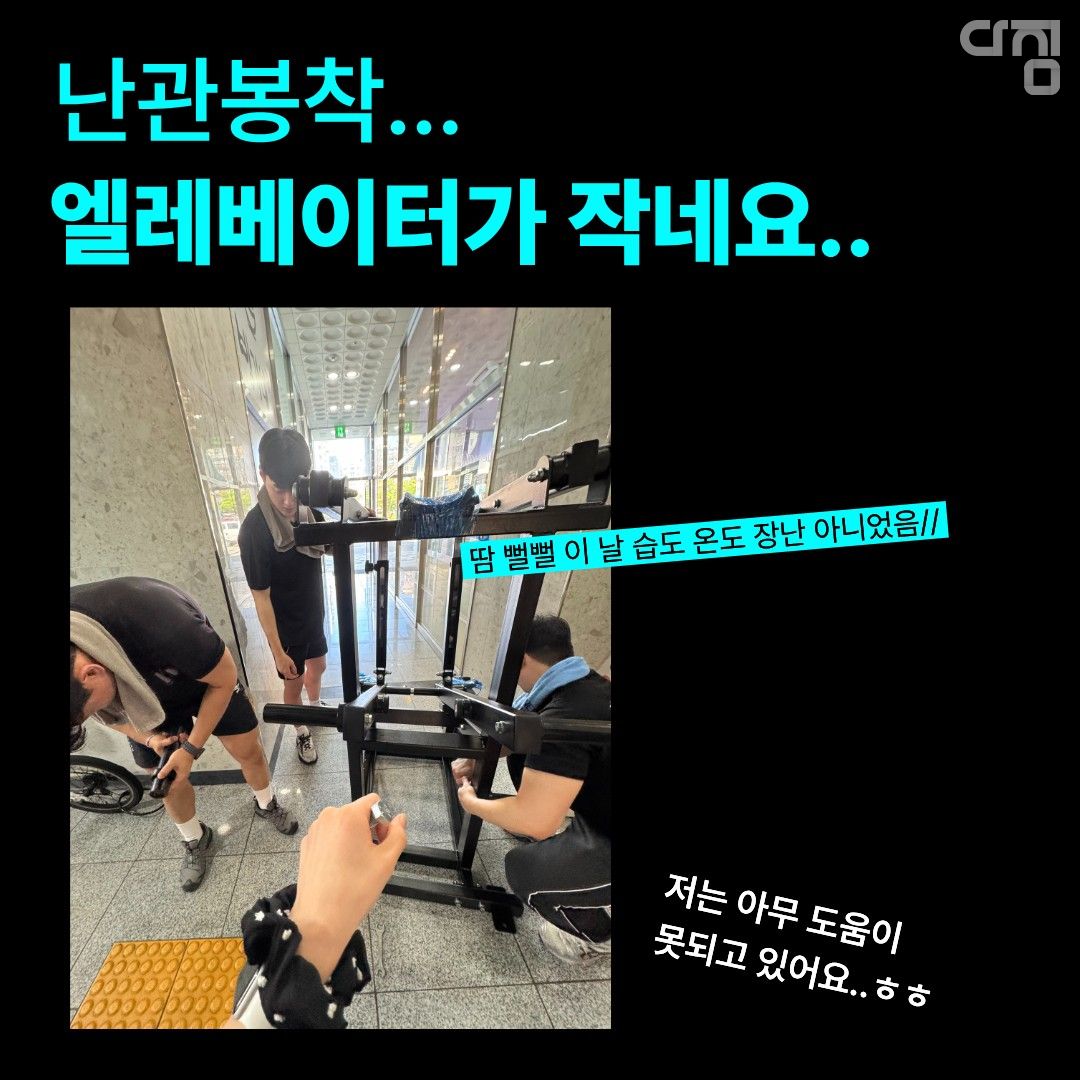 디테일 사진