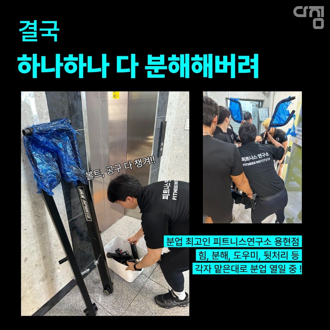 디테일 사진