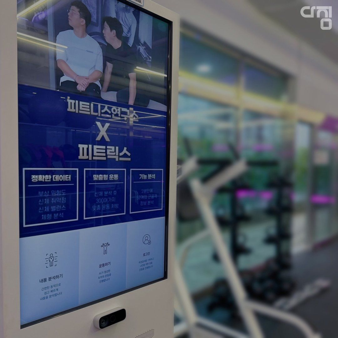 디테일 사진