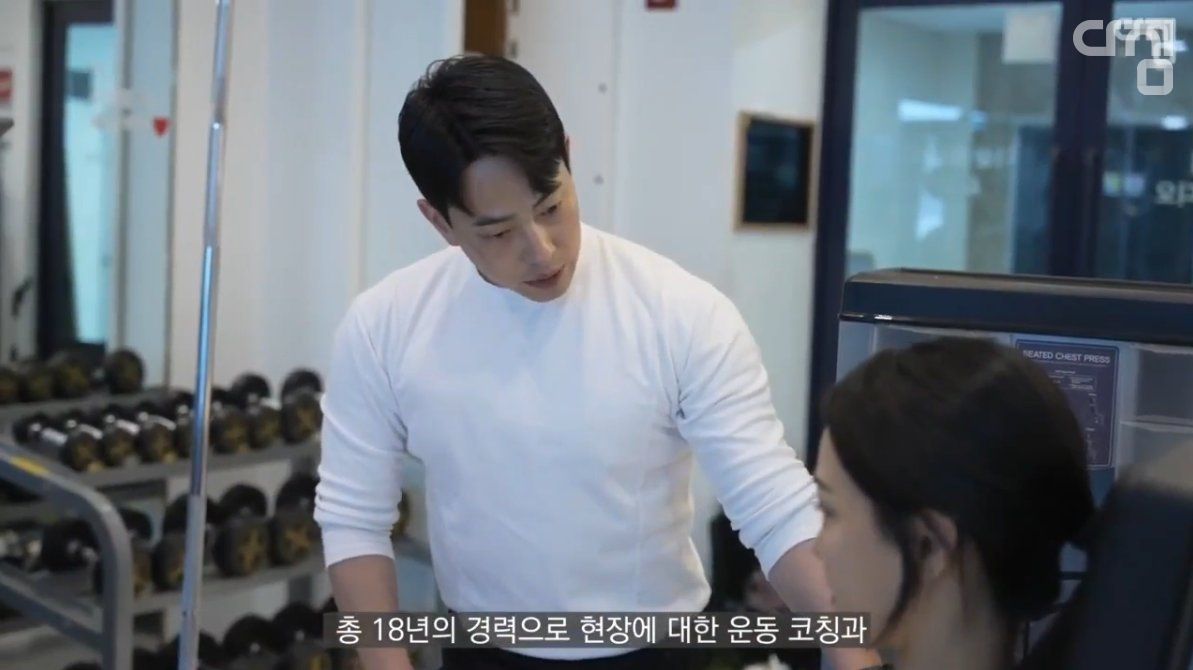 디테일 사진