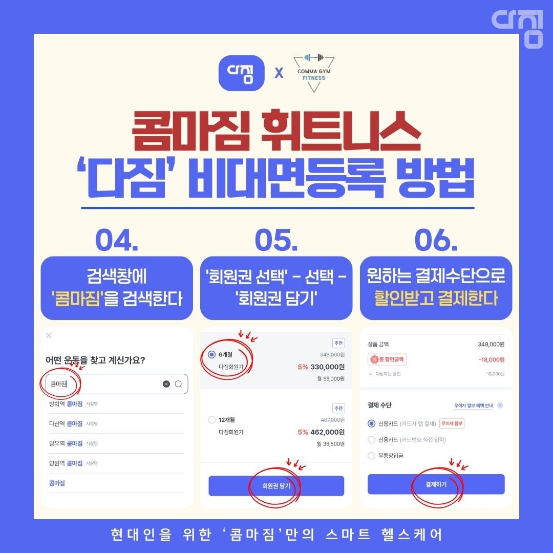 디테일 사진