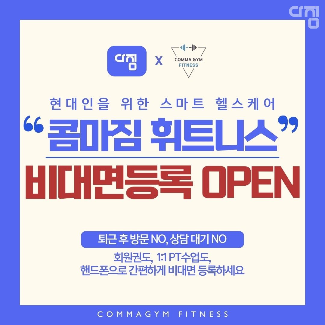 디테일 사진