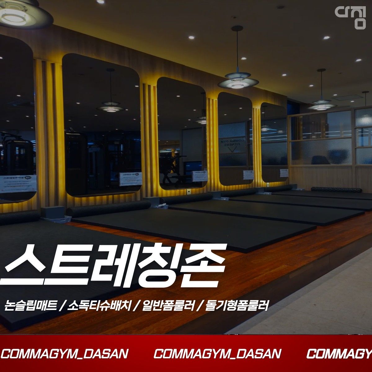 디테일 사진