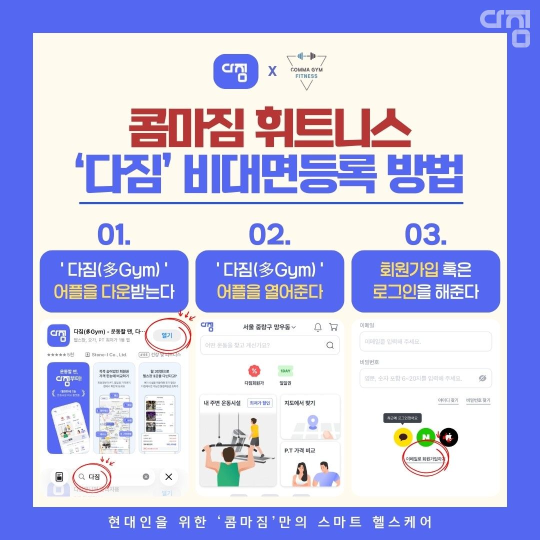 디테일 사진