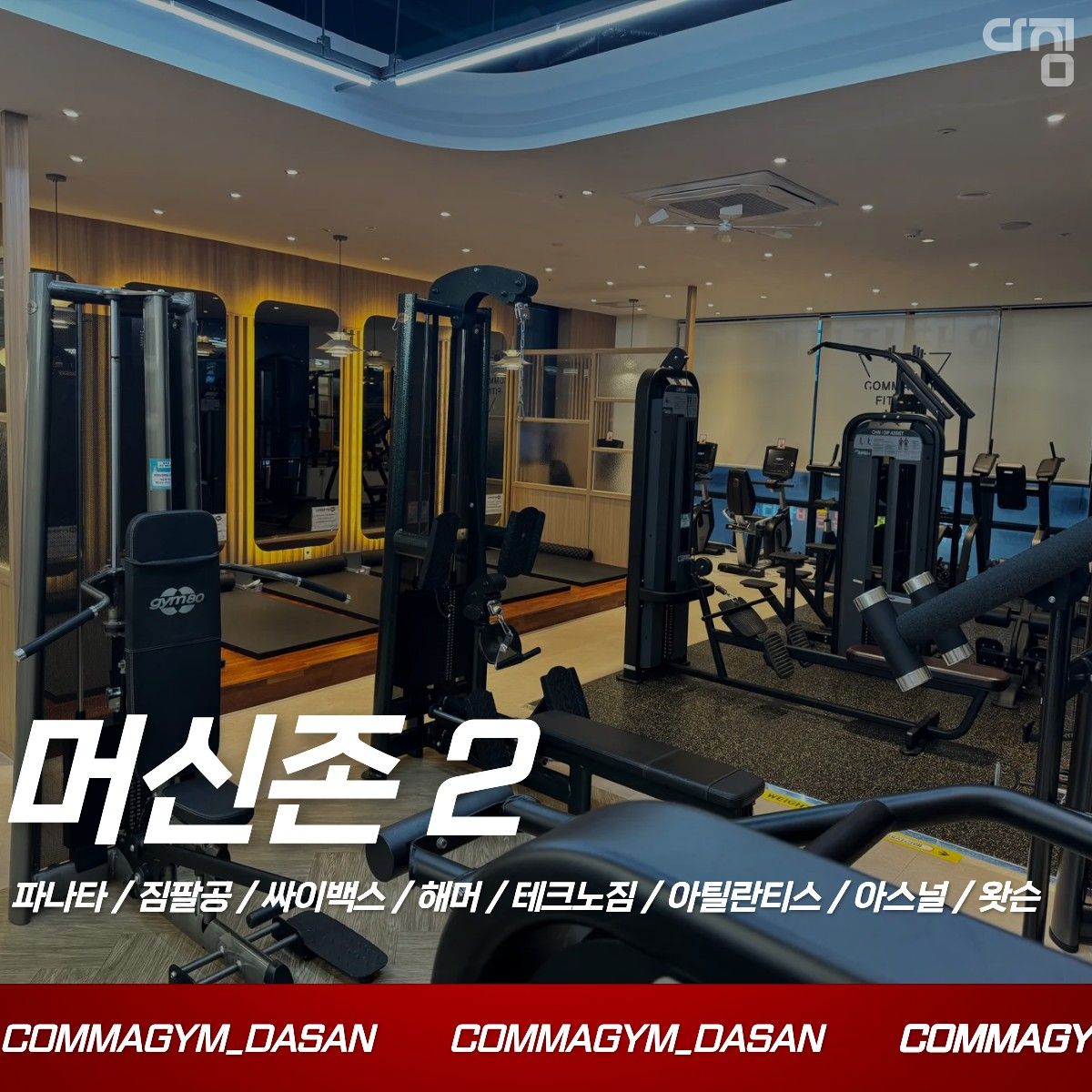 디테일 사진