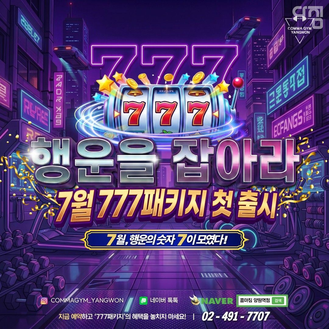 알림 이미지