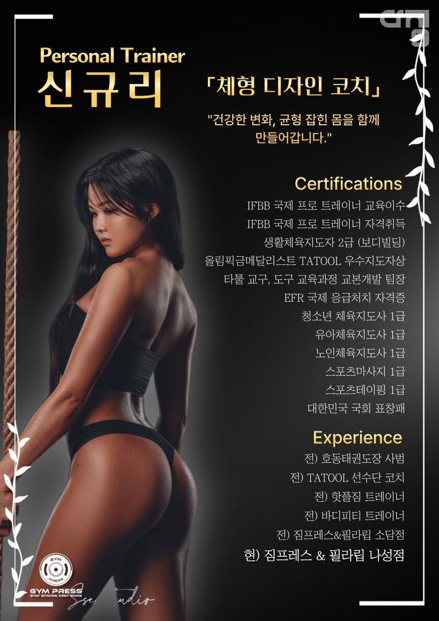 디테일 확대 사진