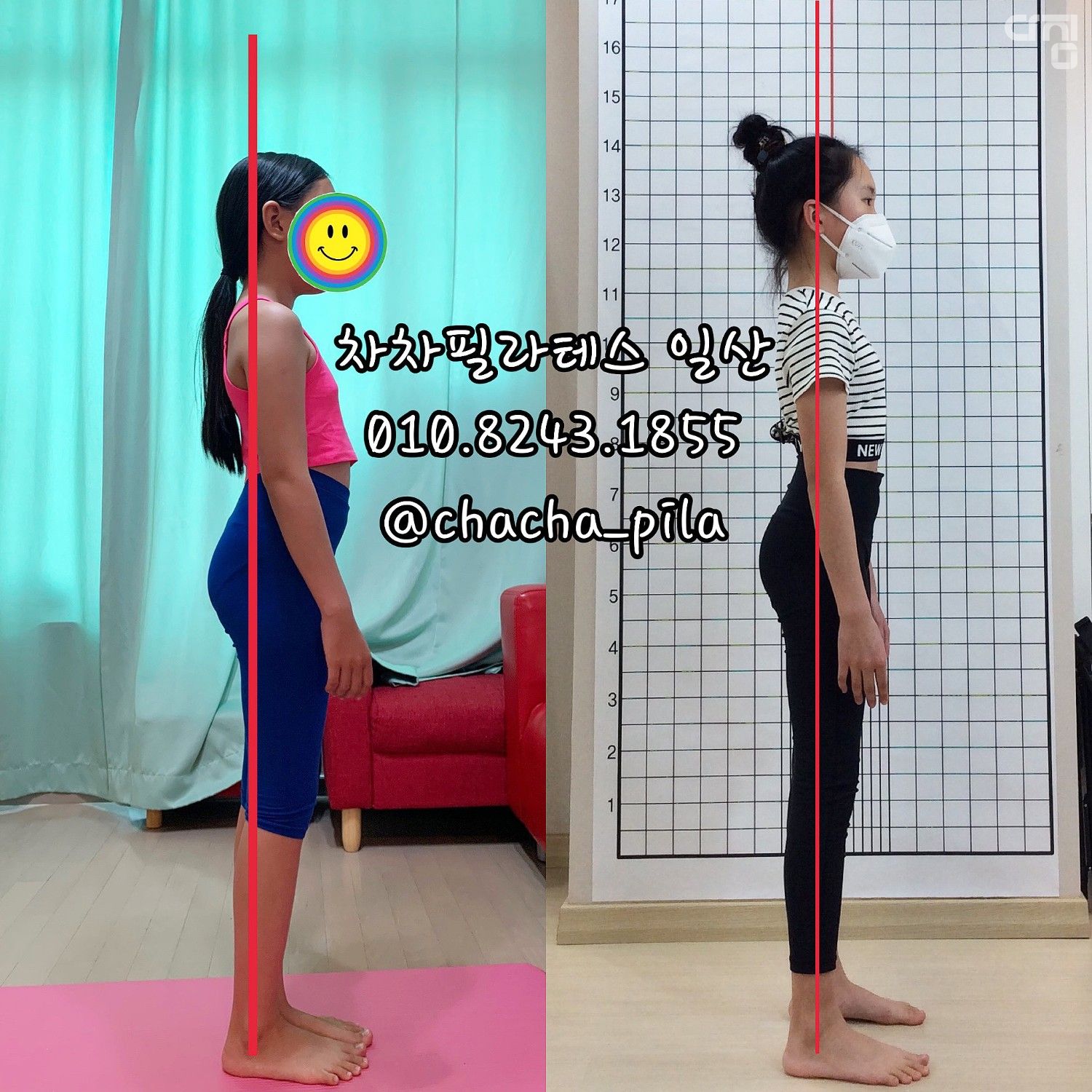 디테일 사진